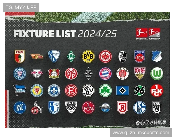 “德甲联盟进入关键阶段，冠军争夺再度升级”，德甲冠军次数排名最新