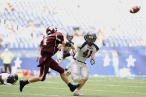 mk足球官网-亚洲杯中国青年队晋级 球员状态稳定发挥，亚洲青年足球